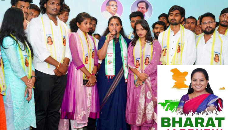 Teluguism - Telangana Jagruthi