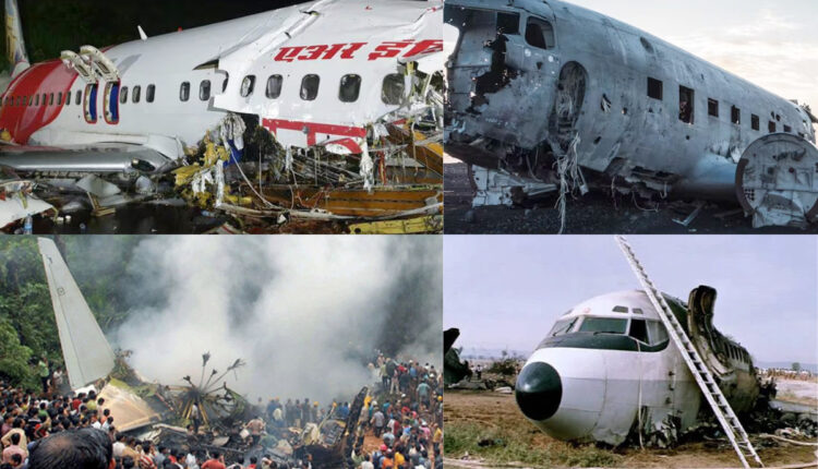 Teluguism - Top Aircraft Accidents
