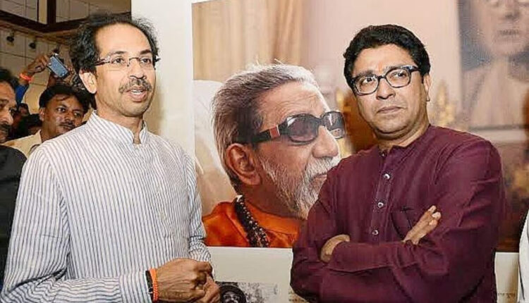 Teluguism - Uddhav Thackeray