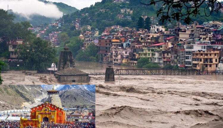 Teluguism - Uttarakhand