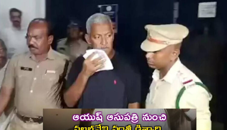Teluguism - Vallabhaneni Vamsi