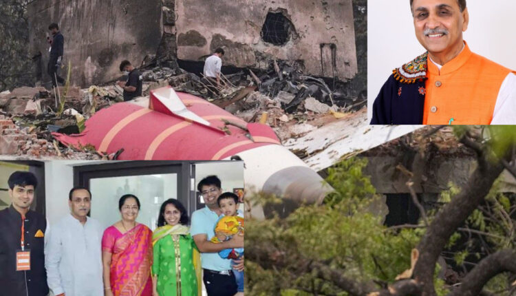 Teluguism - Vijay Rupani