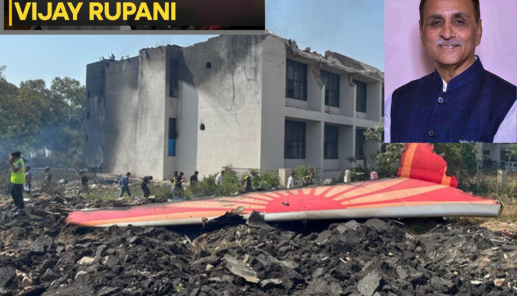 Teluguism - Vijay Rupani