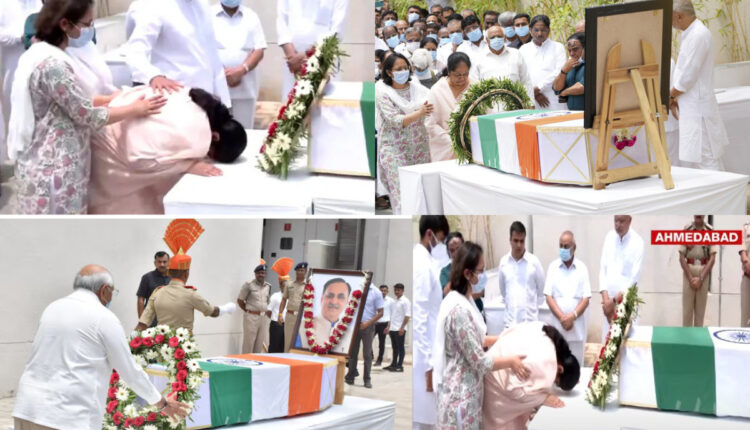 Teluguism - Vijay Rupani