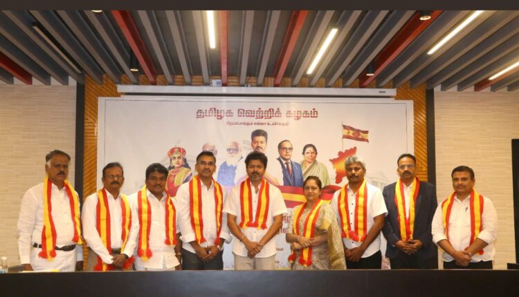 Teluguism - Vijay-TVK Party