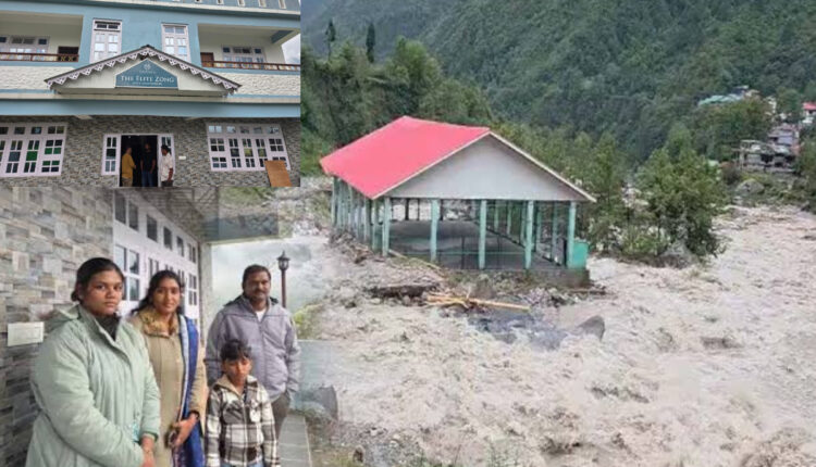 Teluguism - Vizianagaram MRO