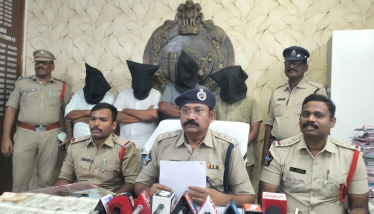 Teluguism - Vizianagaram Police