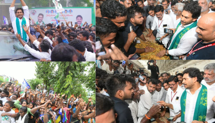 Teluguism - YS Jagan