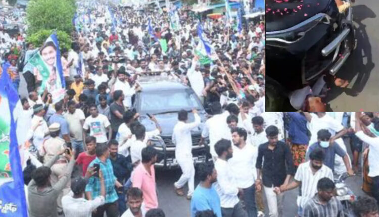 Teluguism - YS Jagan