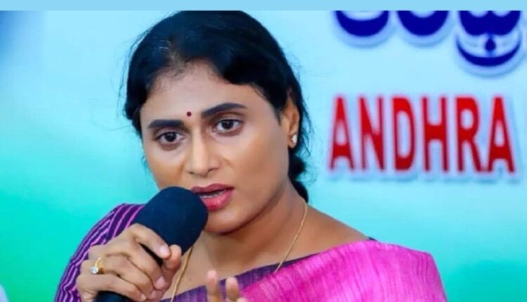 Teluguism - YS Sharmila