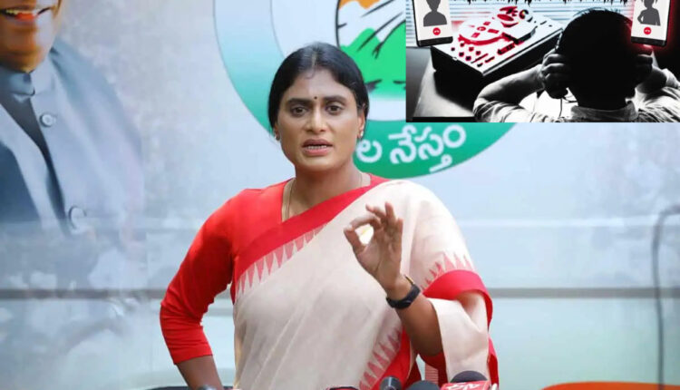 Teluguism - YS Sharmila