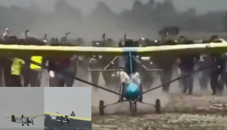 Teluguism - Aircraft