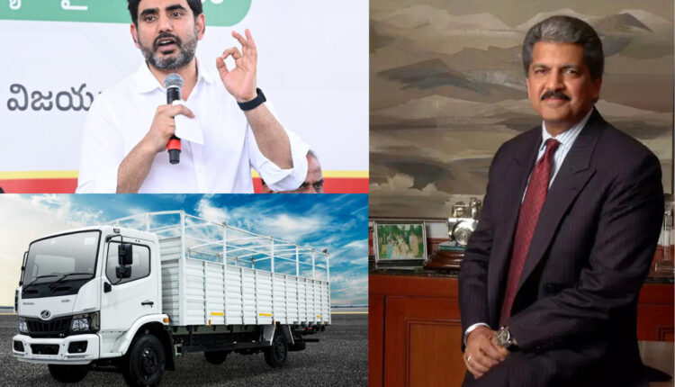 Teluguism - Anand Mahindra