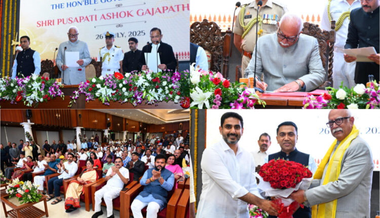 Teluguism - Ashok Gajapathi Raju