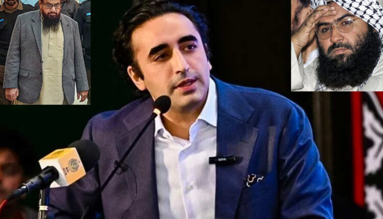 Teluguism - Bilawal Bhutto