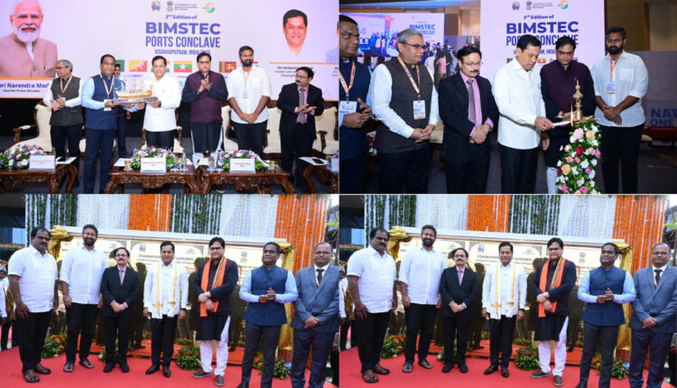 Teluguism - BIMSTEC-2025