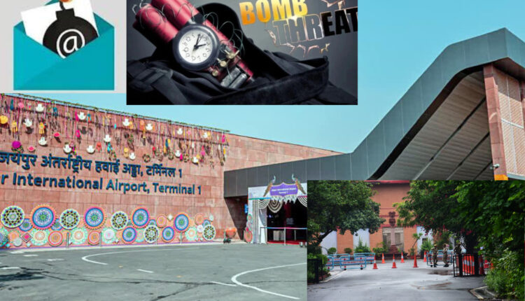 Teluguism - Bomb Threat