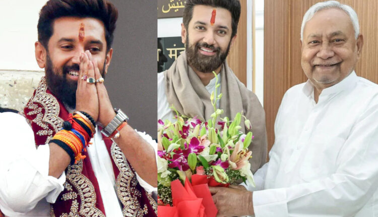 Teluguism - Chirag Paswan