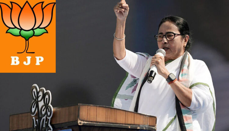 Teluguism - CM Mamata Banerjee