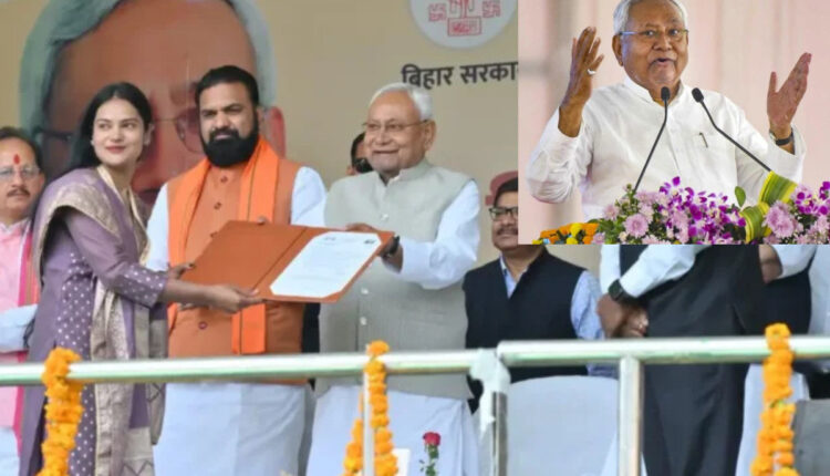 Teluguism - CM Nitish Kumar