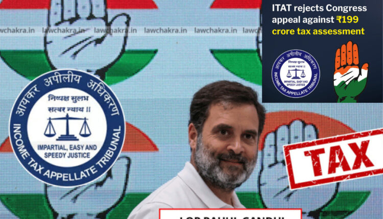 Teluguism - Congress