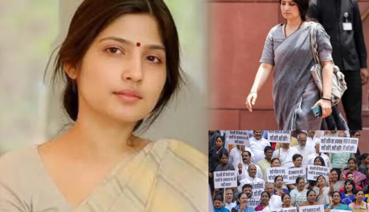 Teluguism - Dimple Yadav