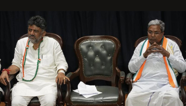 Teluguism - DK Shiva Kumar