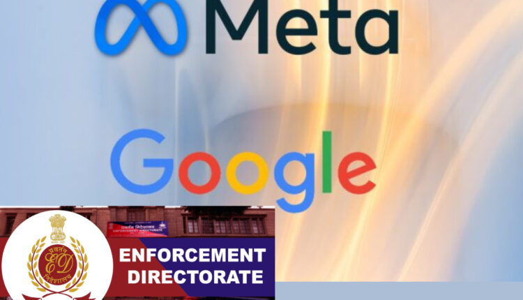 Teluguism - Enforcement Directorate