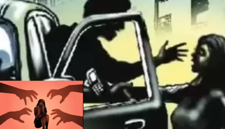 Teluguism - Gang Rape