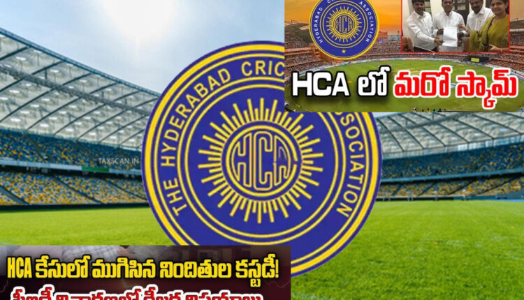 Teluguism - HCA Scam