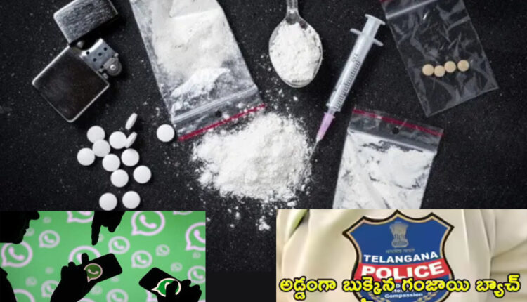 Teluguism - Hyderabad Police