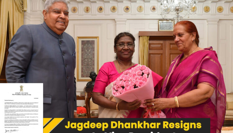 Teluguism - Jagdeep Dhankhar