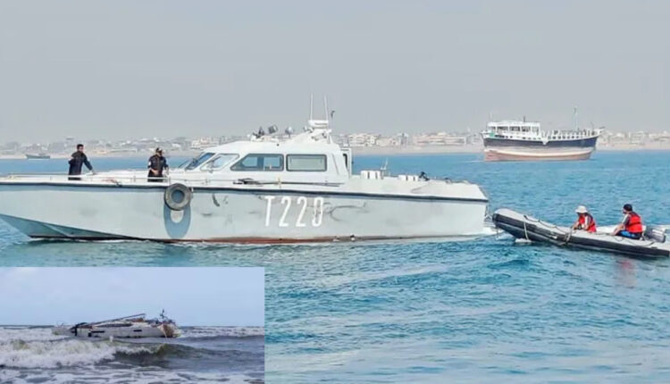 Teluguism - Maharashtra Coast