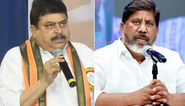 Teluguism - Mallu Bhatti Vikramarka