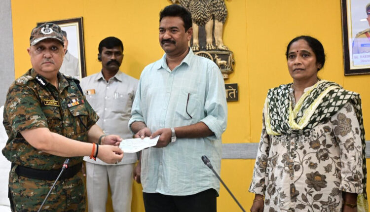 Teluguism - Maoists Surrenders