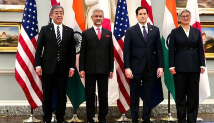 Teluguism - Minister Jaishankar