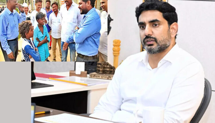 Teluguism - Minister Nara Lokesh