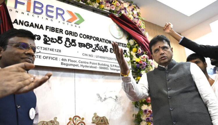 Teluguism - Minister Sridhar Babu