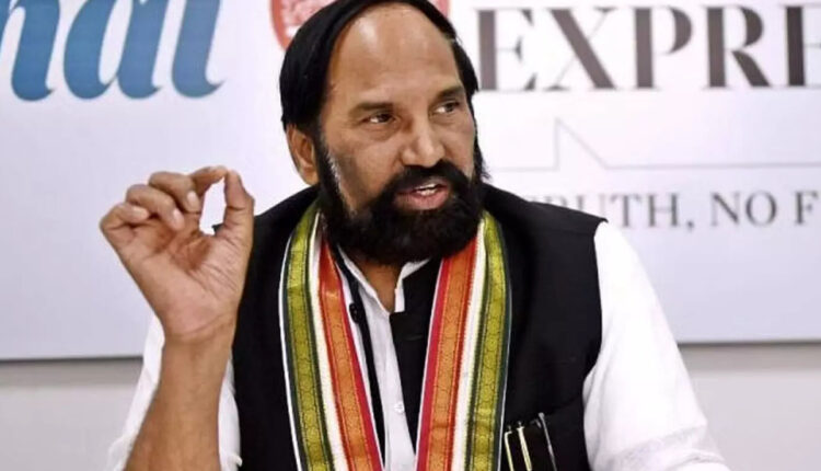 Teluguism - Minister Uttam Kumar Reddy