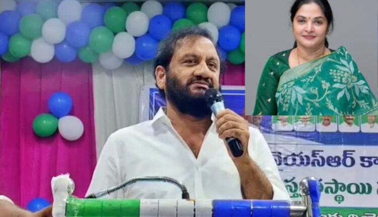 Teluguism - MLA Prashanthi Reddy