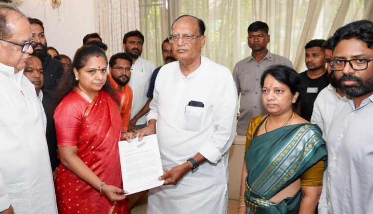 Teluguism - MLC Kavitha