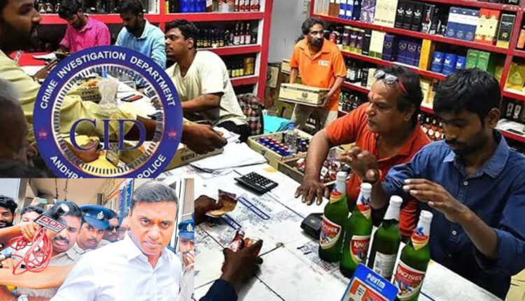 Teluguism - MP Mithun Reddy