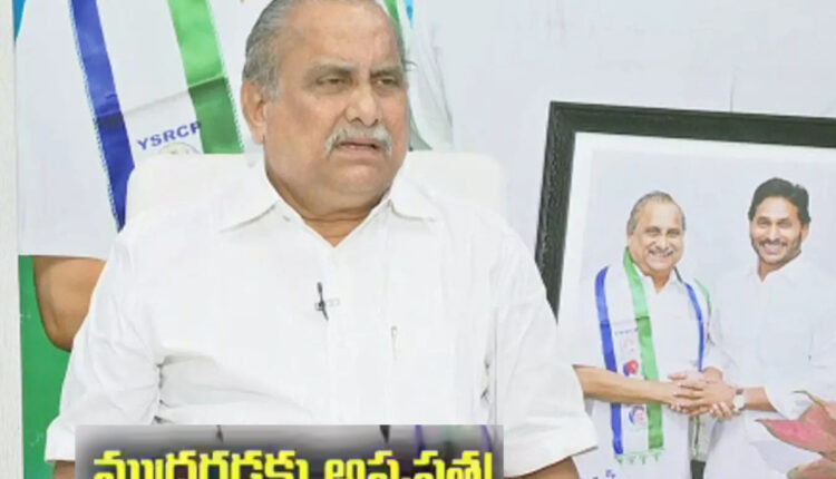 Teluguism - Mudragada Padmanabha Reddy