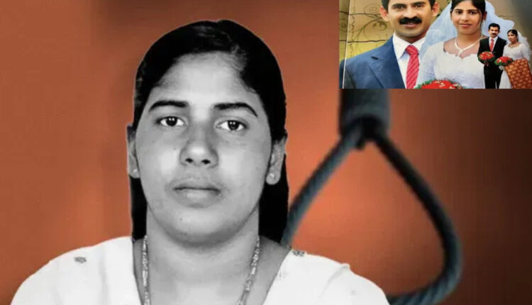 Teluguism - Nimisha Priya