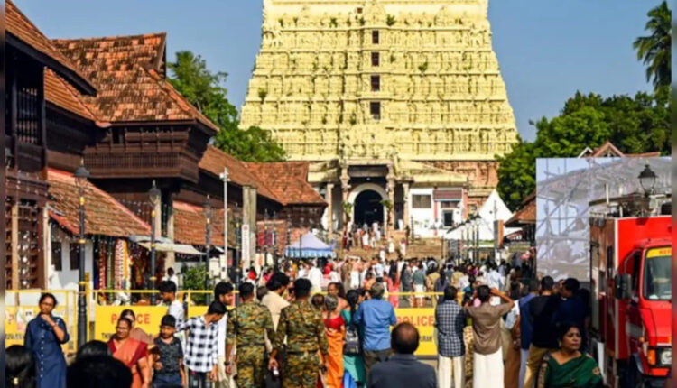 Teluguism - Padmanabhaswamy Temple