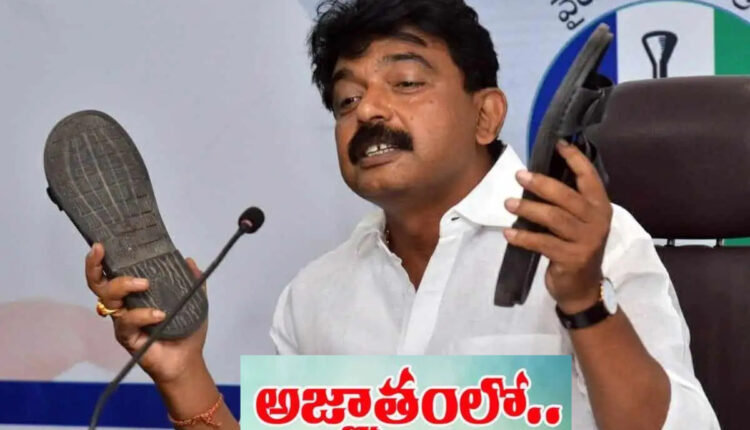 Teluguism - Perni Nani