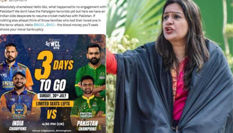 Teluguism - Priyanka Chaturvedi