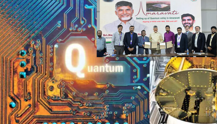 Teluguism - Quantum Valley