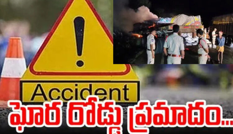 Teluguism - Road Accident