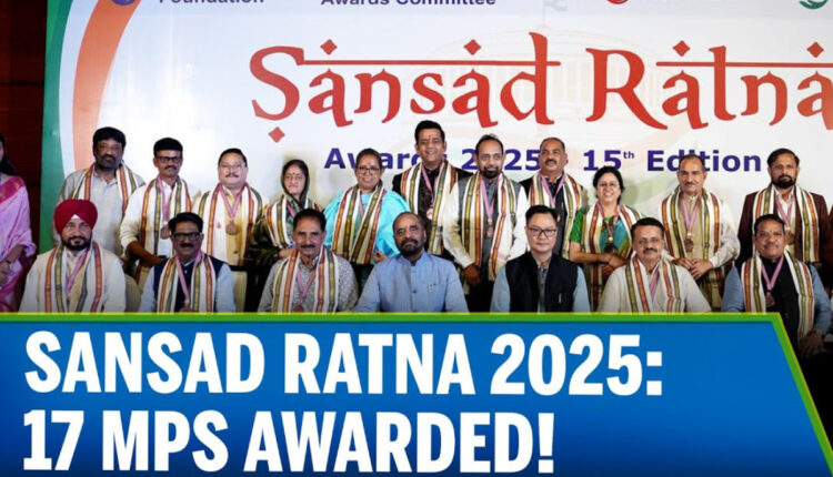 Teluguism - Sansad Ratna Awards 2025